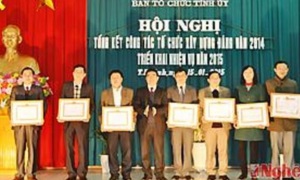 UBQG Vì sự tiến bộ phụ nữ Việt Nam triển khai kế hoạch công tác năm 2018